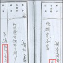 박정희로-15 이미지