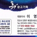 흙광고기획 이미지