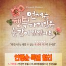 액터스소극장 이미지