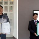 금강환경산업㈜ 이미지