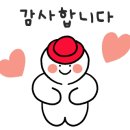탑마트안경원 이미지