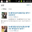 마이폰 이미지