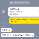 다큐피아 이미지