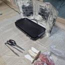 도윤축산 이미지