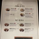 부평식당 이미지