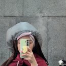 실비아미용실 - 강북구 | 모발 클리닉 받아본 후기입니다