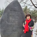 영주동 (주)코모도호텔 부산일보
