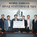 효성인력 이미지