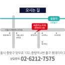 늘바른치과의원 이미지