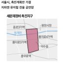 세운상가가동 이미지