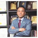 사람엔건설주식회사