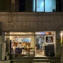 일등오토 | 광안리 데이트하기좋은 1인 양식 레스토랑 누오토