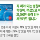 두드림치과의원 이미지