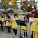 한국재활음악치료학회 이미지