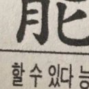 다몽헤어 이미지