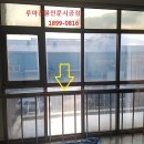 공단썬팅 이미지