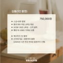 십이월 | [웨딩 촬영 - 본식 스냅] 스튜디오 팔월과십이월 계약 후기