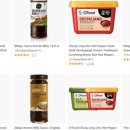 우주유통 이미지