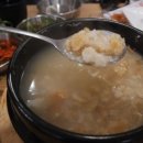 연희동족발