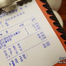 한양시래기명태조림춘천점 이미지