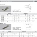 삼진테크 이미지