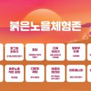 격포점빵