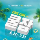 의류타운사거리 이미지