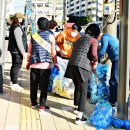 사이동행정복지센터 이미지