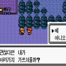 도라지마을 이미지