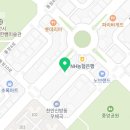 한마음정육식당천안통정점 이미지