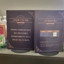 착한타이 이미지