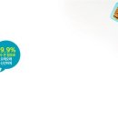 미라농원 이미지