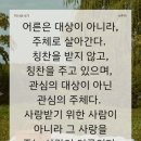 그럴수있지