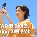 ㈜몬스터 이미지