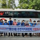 행신3동행정복지센터 이미지