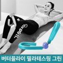 삼우 헬스 이미지