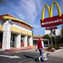 맥도널드앞 이미지