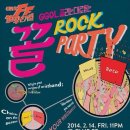 [2014.2.14(FRI)] FF 10주년 기념 "GGOL ROCK (꼴락) PARTY" - Absolute ROCK Djing- 이미지