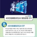 (주)티앤씨파트너스 이미지