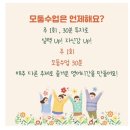 스필어학원 이미지