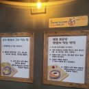 특구로삼겹살 이미지