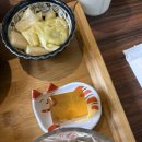 고베규카츠 | 부산 광안리 맛집 광안리 돈까스 고베규카츠 광안점 내돈내산 후기