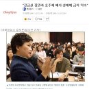 여성가족부 대체 뭐했어?? 어? (걍 지나치지말고 꼭읽어줘) 이미지