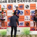 구리시청 이미지