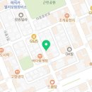 해피멍쓰데이 이미지