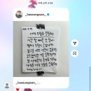 다정 노래방 | 많은 길을 걸어갈 너에게 온 세상이 다정하길
