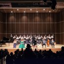 동두천시립합창단 정기연주회 이미지