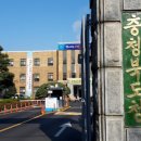 충북세탁소 이미지