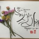 만평 공인중개사 사무소 이미지