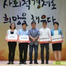 영농조합법인 공룡마을 이미지